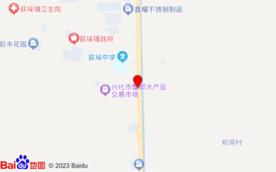 興化市荻垛鎮(zhèn)幸福自來水服務(wù)
