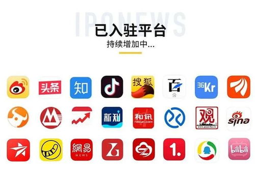 獨角獸早報 北交所完成第二次全網(wǎng)測試 聯(lián)想回應撤回科創(chuàng)板上市申請 沙特將迎阿美以來最大規(guī)模本土ipo