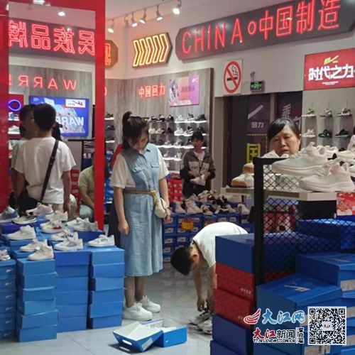 端午佳節(jié),聯(lián)盛賣場人潮涌動(dòng),購物盛宴不停歇 組圖