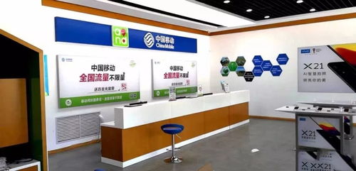 中國移動張北元都店明日盛大開業(yè) 誠邀您體驗智能生活服務