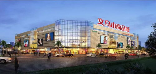 商人紛紛虧本離開義烏,曾經人人都向往的批發(fā)勝地,這是怎么了