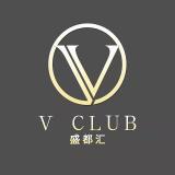 盛都匯的活動-在線報名