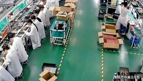 盛達外包 工廠里都有哪些崗位 做哪個崗位比較好